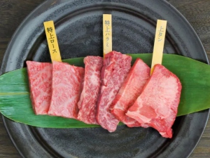 焼肉 大門